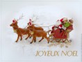 /album/nos-mod%c3%a8les/carte-noel-2012-2-jpg/